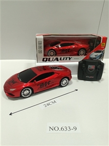 Four-way remote control car - OBL650653