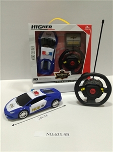 Cross the dynamic steering wheel remote control car - OBL650655