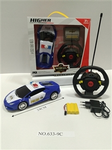 Cross the dynamic steering wheel remote control car (bag) - OBL650656