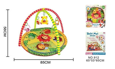 Baby gym carpet (with music) - OBL650659