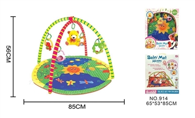 Baby gym carpet (with music) - OBL650663