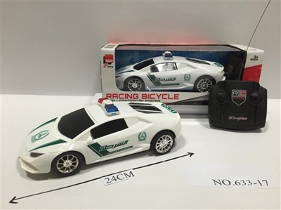 1:18 four-way remote control car - OBL650691