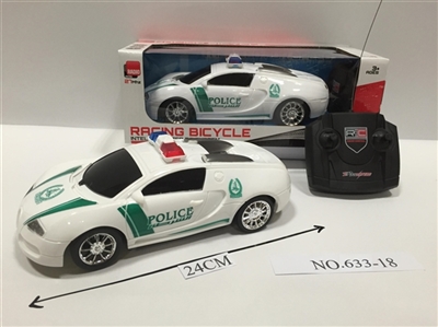 1:18 four-way remote control car - OBL650692