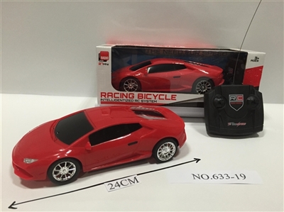 1:18 four-way remote control car - OBL650693