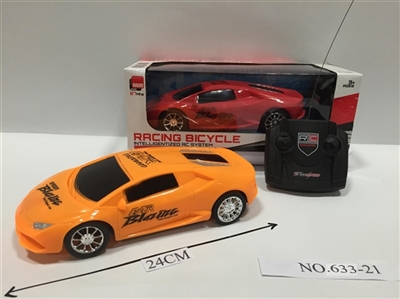 1:18 four-way remote control car - OBL650695