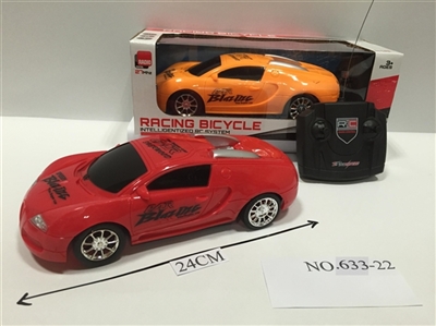 1:18 four-way remote control car - OBL650696