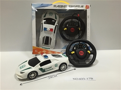 1:18 four-way remote control car - OBL650697