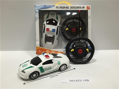 1:18 four-way remote control car - OBL650698