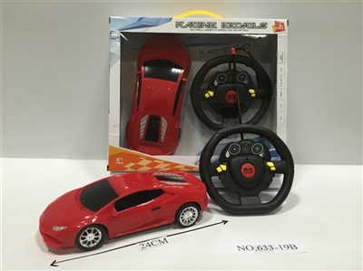 1:18 four-way remote control car - OBL650699