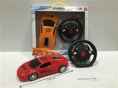 1:18 four-way remote control car - OBL650701