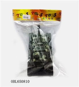滑行坦克 - OBL650810