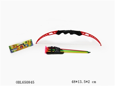 Solid body bow and arrow - OBL650845