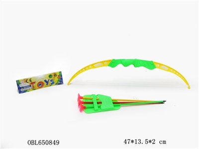 Solid color bow and arrow - OBL650849