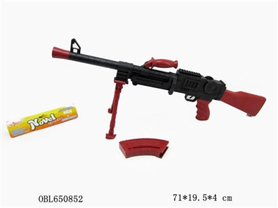 Solid color flint gun - OBL650852