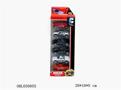 Taxiing simulation car - OBL650855