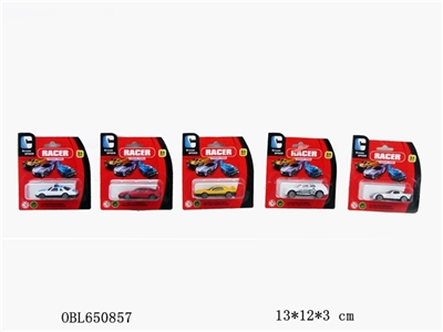 Taxiing simulation car - OBL650857