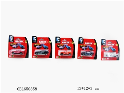 Taxiing simulation car - OBL650858
