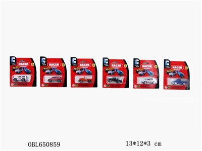 Taxiing simulation car - OBL650859