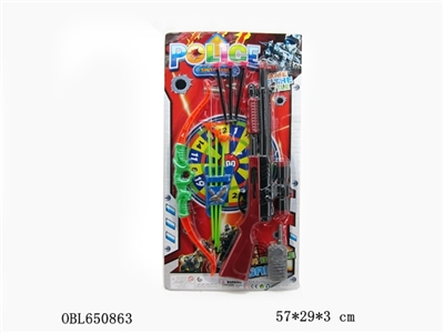 警察套 - OBL650863