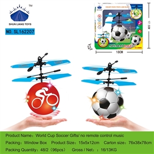 7 colour football boutique/no music remote control - OBL650884