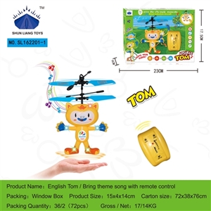 Tom/take theme song remote control in English - OBL650891