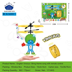 English vinicius/theme song of remote control - OBL650892