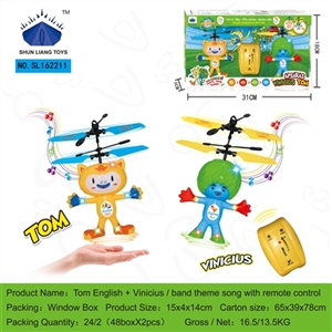 English: Tom vinicius/theme song of remote control - OBL650895