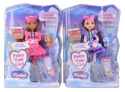 Kay than real doll body joints - OBL650918