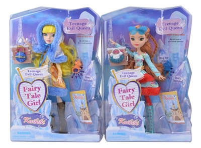 Kay than real doll body joints - OBL650919