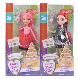 Kabibi real body joint doll - OBL650921