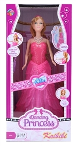 Kabibi electric rotary doll - OBL650924
