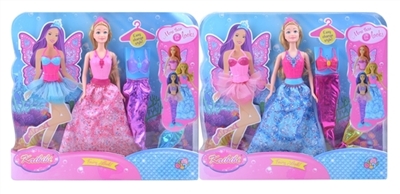 Cabbie diy princess mermaid - OBL650932