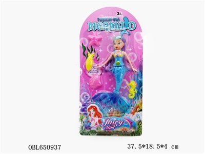 9 inches mermaid - OBL650937