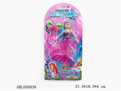 9 inches mermaid - OBL650938