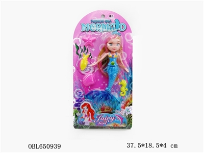 9 inches mermaid - OBL650939