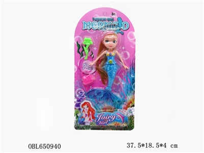 9 inches mermaid - OBL650940