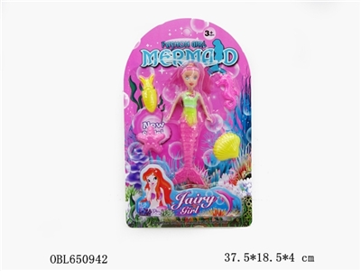 7 inch Mermaid - OBL650942