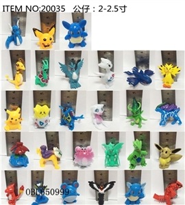 Pokemon 27 mixed - OBL650999
