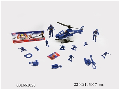 英文警察套装 - OBL651020