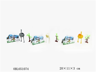 An ostrich - OBL651074