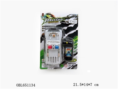 Line control Toys - OBL651134