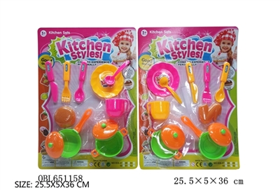 餐具（吸板） - OBL651158