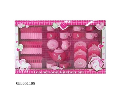 开窗盒茶餐具 - OBL651199