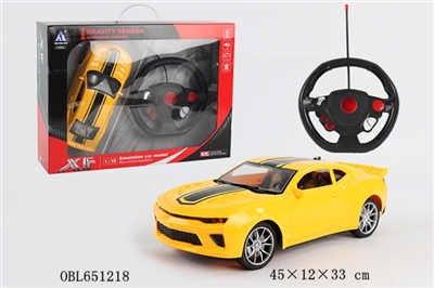 The Chevrolet (wasp) accelerometer four-way remote control car - OBL651218