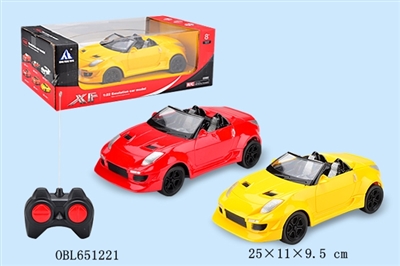 Nissan with four-way remote control car battery - OBL651221