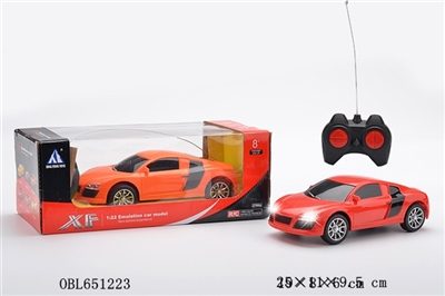 Audi with four-way remote control car battery - OBL651223