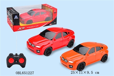 BMW has no with four-way remote control car battery - OBL651227