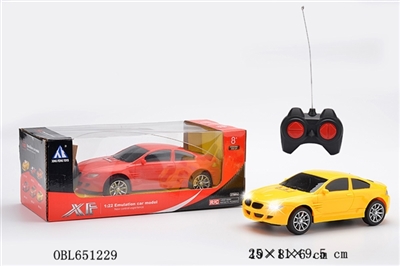 BMW has no with four-way remote control car battery - OBL651229