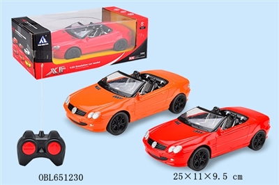 Mercedes with four-way remote control car battery - OBL651230