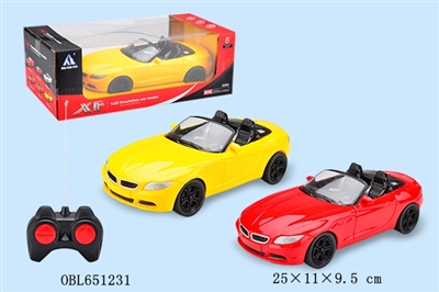 BMW has no with four-way remote control car battery - OBL651231